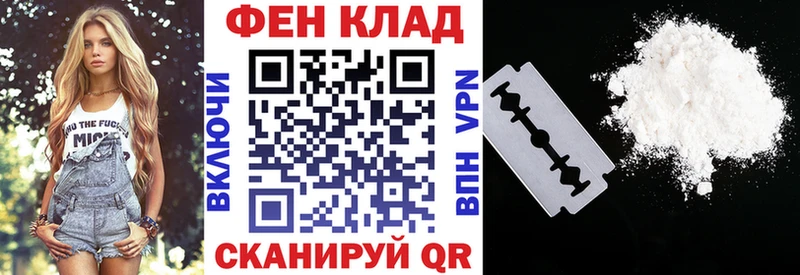 omg ONION  Покров  Amphetamine 98% 