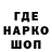 Амфетамин 98% EnderEg