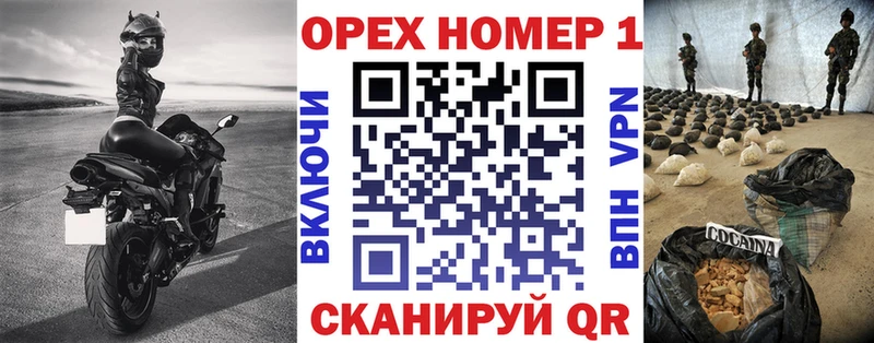 Cocaine Боливия цены наркотик Покров