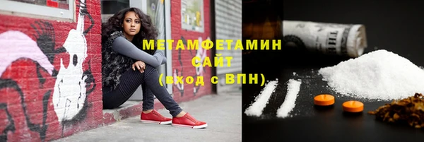 винт Аркадак