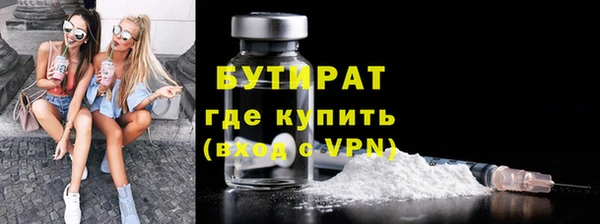 меф Приозерск