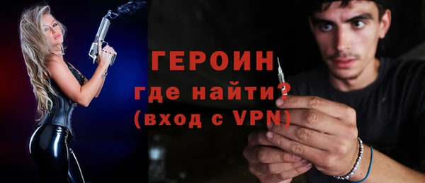 круглые Пролетарск