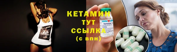 винт Аркадак