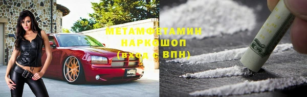 винт Аркадак