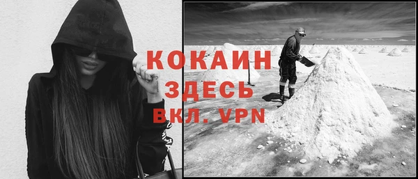 винт Аркадак