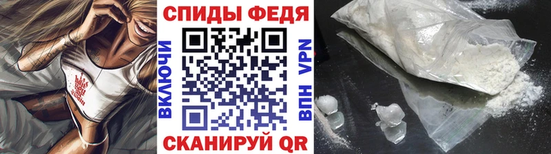 купить   Покров  Первитин винт 