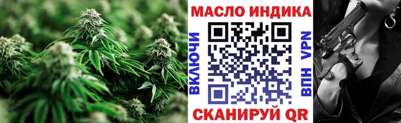 это какой сайт  Покров  ТГК вейп с тгк 